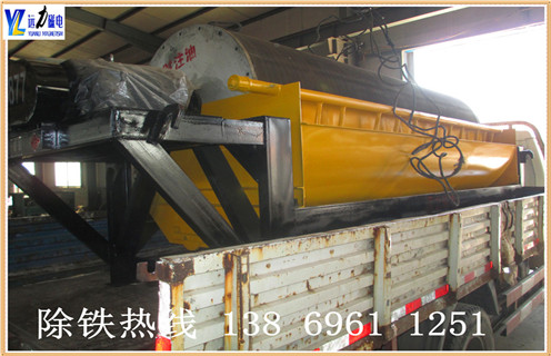 高强磁磁选机,湖南高强磁磁选机批发_湖南高强磁磁选机批发厂家电话_AB平台厂家 高强磁磁选机,湖南高强磁磁选机批发_湖南高强磁磁选机批发厂家电话_AB平台厂家