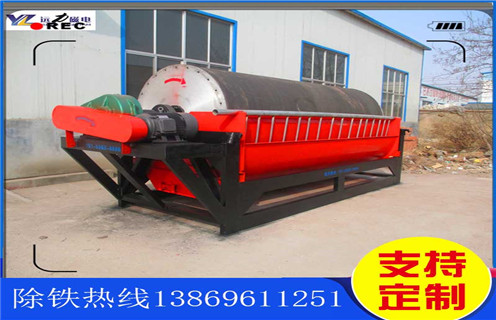 湿式强磁磁选机,江苏湿式AB(中国)_江苏湿式AB(中国)更便捷型号参数及磁场强度 湿式强磁磁选机,江苏湿式AB(中国)_江苏湿式AB(中国)更便捷型号参数及磁场强度