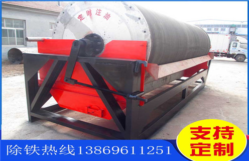 永磁湿式磁选机，广东永磁湿式磁选机_广东永磁湿式磁选机原理更便捷型号参数及磁场强度