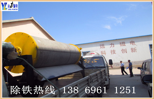 永磁干式磁选机,山西永磁筒式干式磁选机_山西永磁筒式干式磁选机设备有多重制作如何选铁参数规格一般是多少_生产厂家 永磁干式磁选机,山西永磁筒式干式磁选机_山西永磁筒式干式磁选机设备有多重制作如何选铁参数规格一般是多少_生产厂家