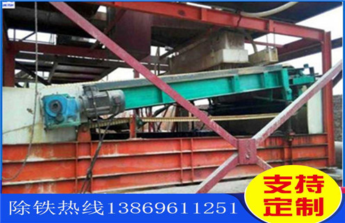 平板磁选机，辽宁平板带式磁选机_辽宁平板带式磁选机永磁排列图工作原理_选矿规格参数及执行标准