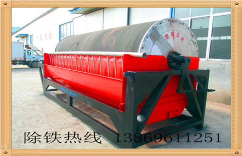 干式强磁磁选机,河北干式AB(中国)_河北干式AB(中国)报价发展工作视频皮带及结构价格 干式强磁磁选机,河北干式AB(中国)_河北干式AB(中国)报价发展工作视频皮带及结构价格