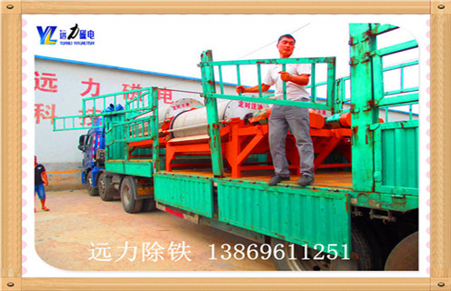 永磁筒式磁选机,广西永磁筒式AB(中国)_广西永磁筒式AB(中国)厂家保证_广西永磁筒式AB(中国) 永磁筒式磁选机,广西永磁筒式AB(中国)_广西永磁筒式AB(中国)厂家保证_广西永磁筒式AB(中国)