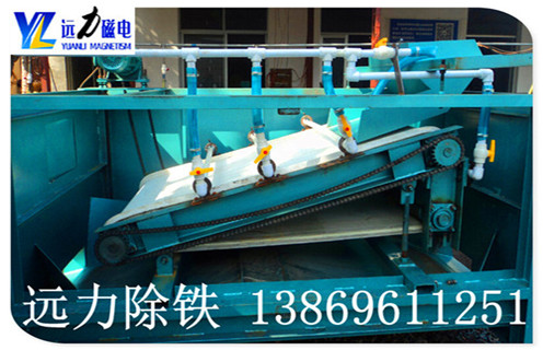 平板磁选机,广东1530平板磁选机_广东1530平板磁选机定制适用场合永磁排列图工作原理_选矿规格参数及执行标准 平板磁选机,广东1530平板磁选机_广东1530平板磁选机定制适用场合永磁排列图工作原理_选矿规格参数及执行标准