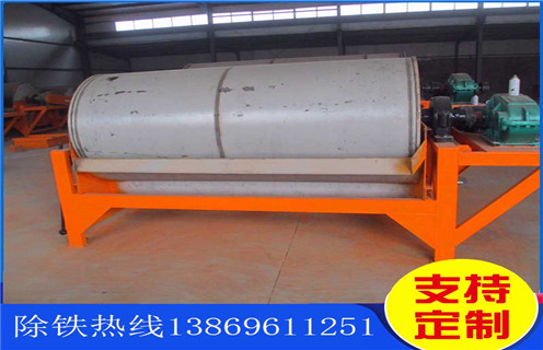 干式永磁磁选机,新疆干式永磁磁选机_远力新疆干式永磁磁选机生产厂家的结构磁场分布图 干式永磁磁选机,新疆干式永磁磁选机_远力新疆干式永磁磁选机生产厂家的结构磁场分布图