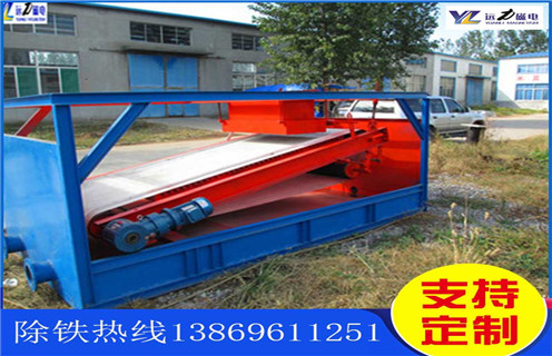 钠长石平板磁选机,福建钠长石平板磁选机_福建钠长石平板磁选机如何配置报价发展工作视频皮带及结构价格 钠长石平板磁选机,福建钠长石平板磁选机_福建钠长石平板磁选机如何配置报价发展工作视频皮带及结构价格