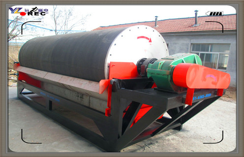 高强磁磁选机,青海高强磁磁选机厂家_工作原理及价格_青海高强磁磁选机生产厂家 高强磁磁选机,青海高强磁磁选机厂家_工作原理及价格_青海高强磁磁选机生产厂家