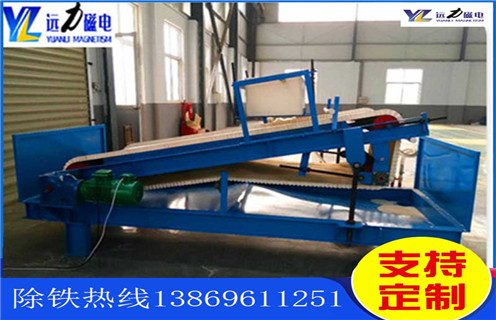 平板磁选机,宁夏平板磁选机选矿规格参数_宁夏平板磁选机选矿规格参数永磁排列图工作原理_选矿规格参数及执行标准 平板磁选机,宁夏平板磁选机选矿规格参数_宁夏平板磁选机选矿规格参数永磁排列图工作原理_选矿规格参数及执行标准