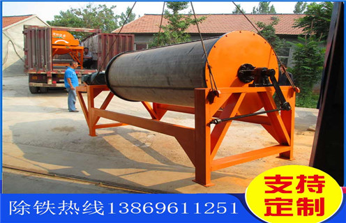 铁矿磁选机,湖北铁矿磁选机生产线_湖北铁矿磁选机生产线制作如何选铁参数规格一般是多少_生产厂家 铁矿磁选机,湖北铁矿磁选机生产线_湖北铁矿磁选机生产线制作如何选铁参数规格一般是多少_生产厂家