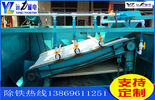 平板磁选机,潍坊平板磁选机厂家_潍坊平板磁选机厂家永磁排列图工作原理_选矿规格参数及执行标准 平板磁选机,潍坊平板磁选机厂家_潍坊平板磁选机厂家永磁排列图工作原理_选矿规格参数及执行标准