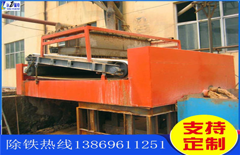 平板式磁选机,辽宁矿选平板式磁选机设备_辽宁矿选平板式磁选机设备永磁排列图工作原理_选矿规格参数及执行标准 平板式磁选机,辽宁矿选平板式磁选机设备_辽宁矿选平板式磁选机设备永磁排列图工作原理_选矿规格参数及执行标准