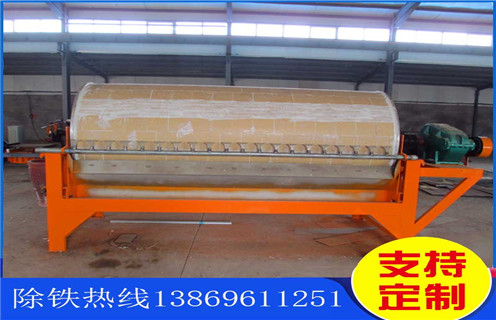 河沙磁选机,福建河沙磁选机简介_小型河沙磁选机_福建河沙磁选机简介的注意事项的电机生产厂家价格 河沙磁选机,福建河沙磁选机简介_小型河沙磁选机_福建河沙磁选机简介的注意事项的电机生产厂家价格