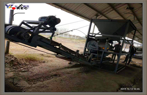 顺流磁选机,河南顺流磁选机工作原理视频及结构图_河南顺流磁选机工作原理视频磁场强度及跑尾如何处理 顺流磁选机,河南顺流磁选机工作原理视频及结构图_河南顺流磁选机工作原理视频磁场强度及跑尾如何处理