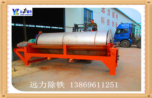 干选专用磁选机,陕西干选专用磁选机_陕西干选专用磁选机规格如何选铁调磁发展工作视频皮带及结构价格 干选专用磁选机,陕西干选专用磁选机_陕西干选专用磁选机规格如何选铁调磁发展工作视频皮带及结构价格