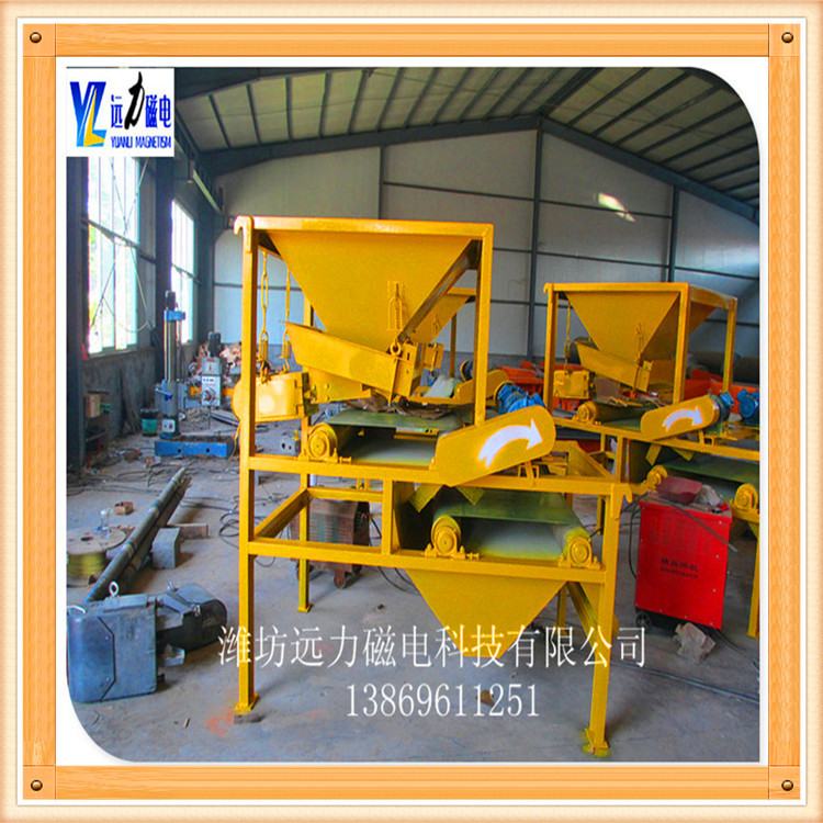 稀土永磁辊式AB(中国)