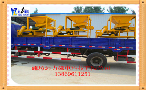 干式辊式AB（中国）