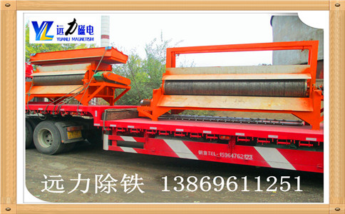 褐铁矿AB（中国）