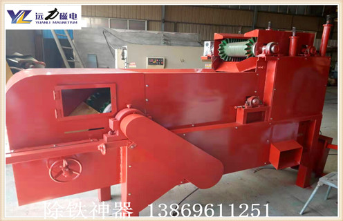 唐山二手涡电流分选机 唐山二手涡电流分选机