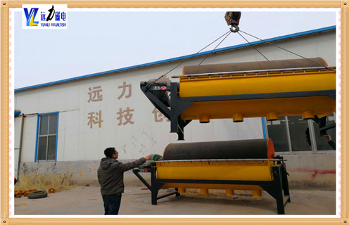 远力磁选机:如何选择好的磁选机厂家