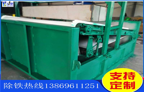 褐铁矿石AB(中国) 褐铁矿石AB(中国)