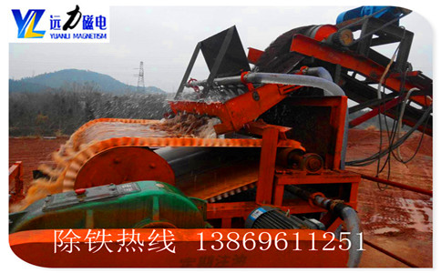 湿式AB（中国）