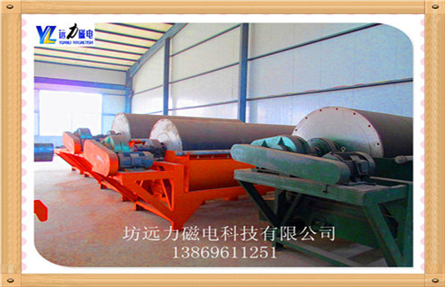 小型磁选机厂家,AB平台是专业生产小型磁选机厂家,我们承诺我们会做到以下几个方面: 　　1.小型​​磁选机质量保证,我们卖给小型磁选机,如果客户不满意未达到客户需求,我们无条件退货!  　　2.价格优势,很多经销商都在找我们拿货!足以证明我们的价格优势比其他厂家!  　　3.我们在行业的声誉非常好!被评为潍坊市诚信经营,五好商家等!我们收到的客户每次付款都会及时联系客户,交货时间,具体型号参数我们会一一决定好!  　　4.我们面对的每一个客户都是超低价格的报价,而不是因为客户是一次性销售客户的行为而敷衍!  　　5.如果有客户付款,而我们却不出货,可以直接向我们投诉,我们的诚信将被关闭,业务将无法继续运营!