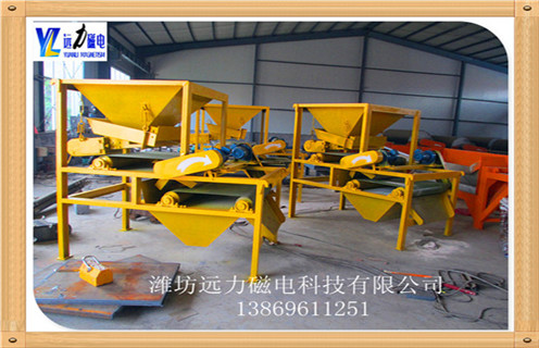 内蒙古铁矿干式磁选机