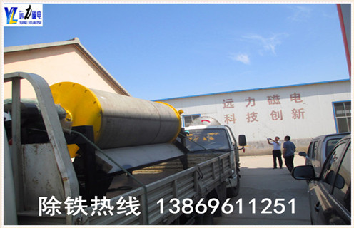 AB平台磁选机生产厂家:铜矿干选机选机货比三家更放心