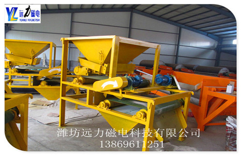 AB平台磁选机厂家,湿式干式磁选机都可以设计定做