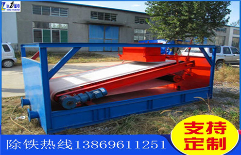 褐铁矿石AB(中国)