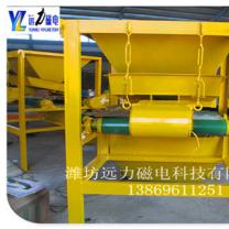 磁式AB（中国）工作原理